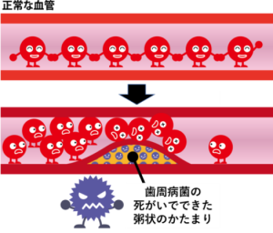 5AB89F26-E030-45AB-B50E-17EC174182DE